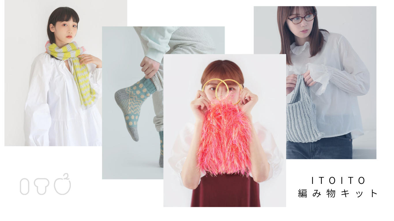 ITOITO