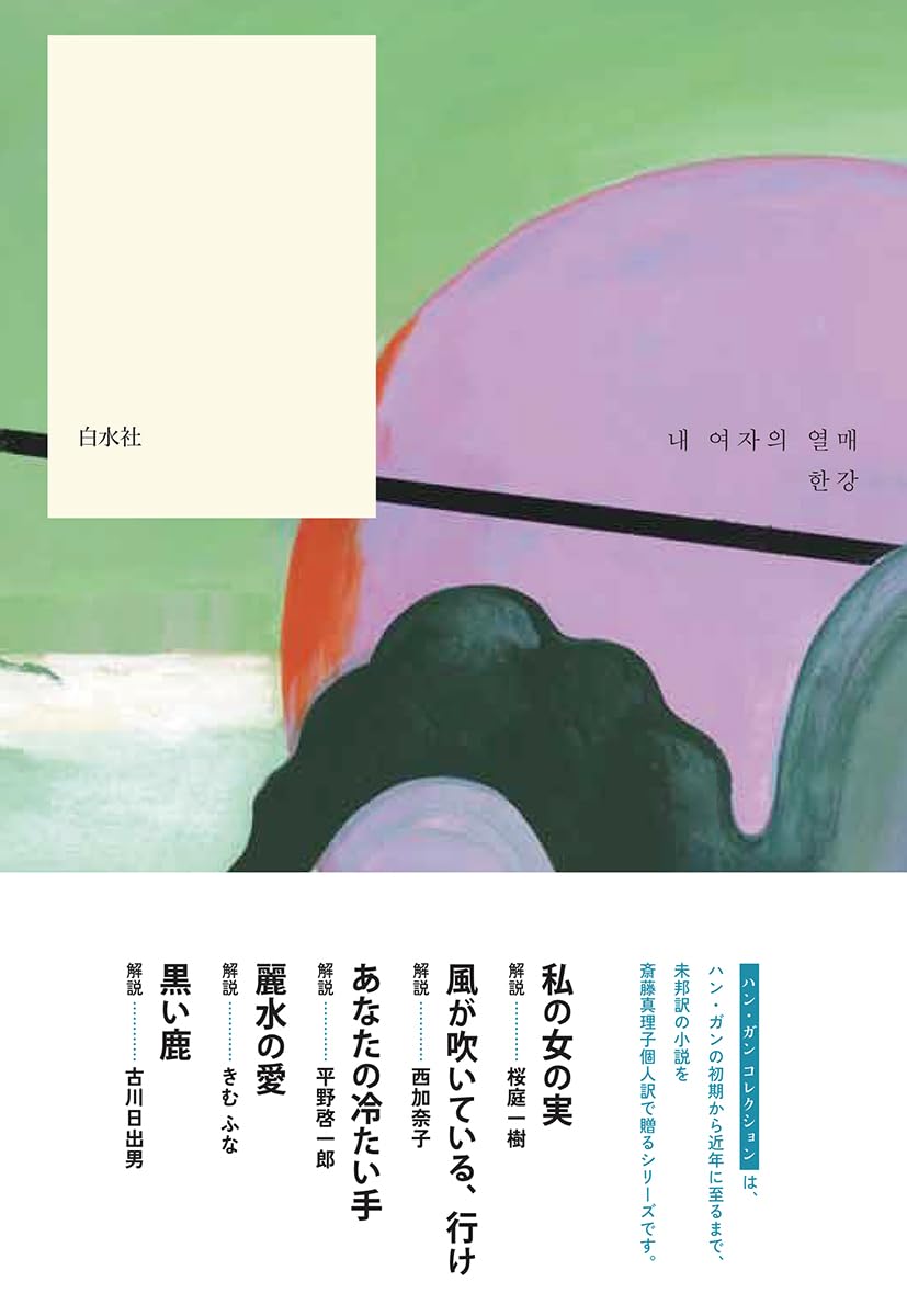 51YTC76E4LL._SL1200_